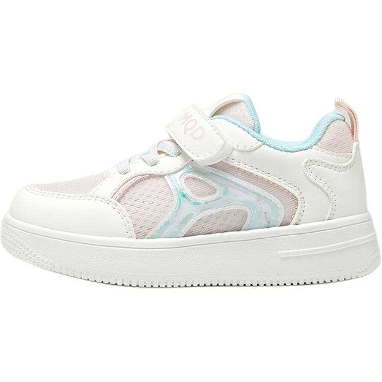 MQD Slip Resistant, Abrasion Resistant, Breathable Low top Skateboard Shoes Kids'