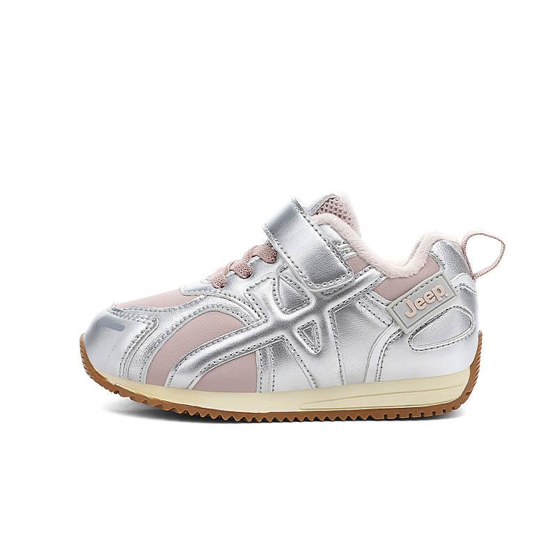 Jeep Insulated Shoes Starry Sky Pink Kids'