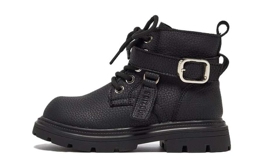 MQD Cushioning Abrasion Resistant Anti Kick Boots Kids'
