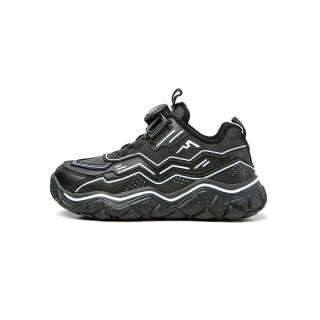 Habedo Low top Kids' Running Shoes Kids'