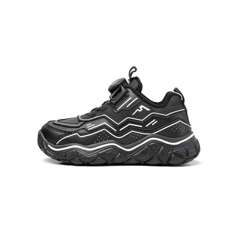 Habedo Low top Kids' Running Shoes Kids'