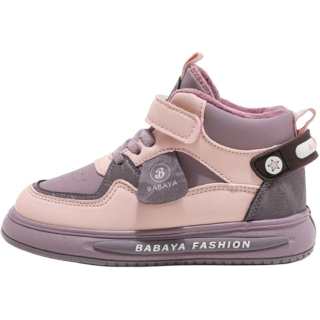 Babaya Kids' Skateboarding Shoes Kids