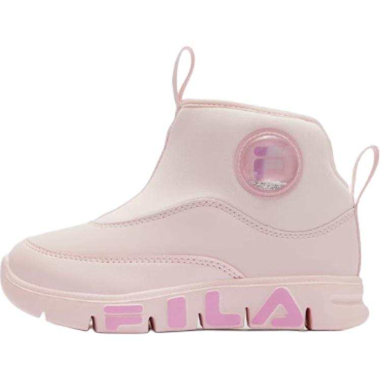 FILA KIDS Fleece Lined Comfortable Waterproof And Warm Kids' Boots Pink Kids'