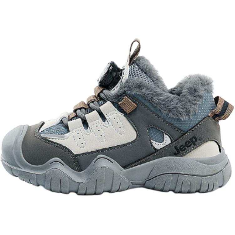 Jeep Mid top Kids Lifestyle Shoes Gray Blue Kids'