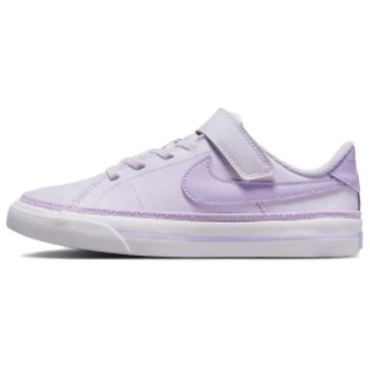Nike Nike Court Legacy PS 'Barely Grape'