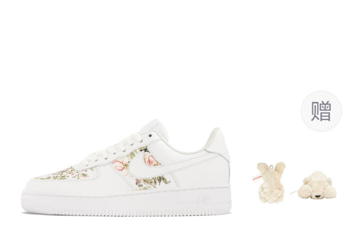 Nike Nike Air Force 1 FZBB Leather Slip Resistant Slip Resistant Low top Kids' Skateboarding Shoes Pink White Teenagers