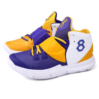 KAXILONG Basketball Shoes Unisex Purple Gold Mismatched