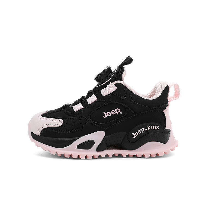 Jeep Running Collection Cushioning Abrasion Resistant Cushioning, Wear Resistant Low top Running Shoes