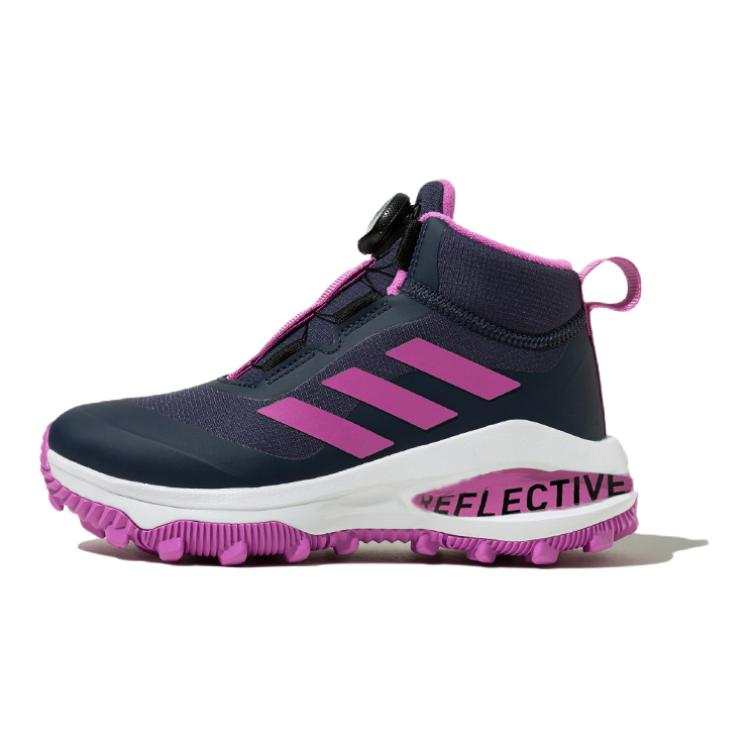 Adidas Adidas Fortarun Boa Atr K Mesh Casual Cushioning, Wear Resistant Mid top Kids' Running Shoes Ink Blue Purple Kids'
