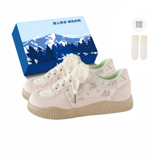 XIAOLUMILI Breathable Low top Skateboard Shoes Teenagers