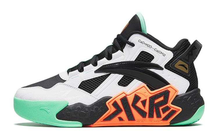 Antakids Anta Cement Bubble Big Kid 'Black White Yellow'