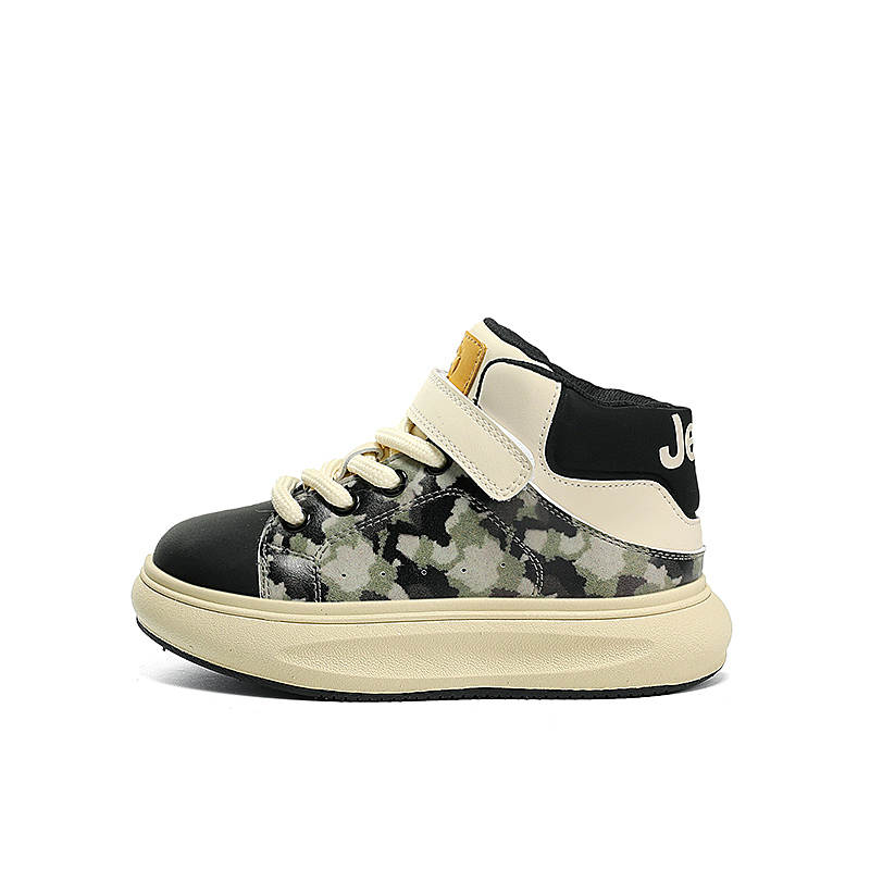 Jeep High top Kids' Skateboarding Shoes Black Beige Kids'