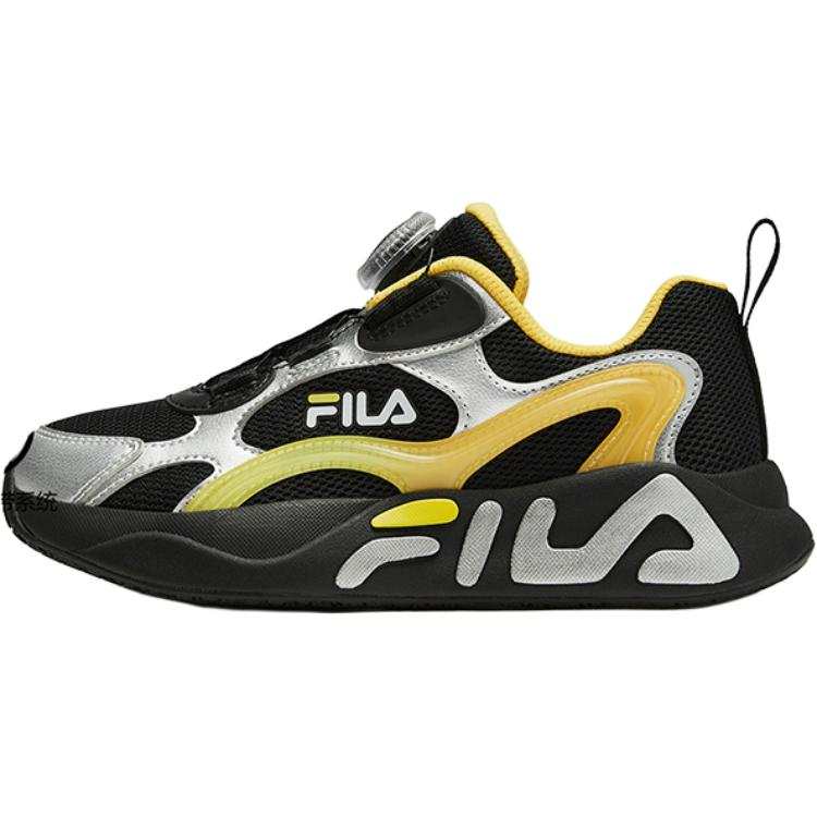 FILA KIDS PERFORMANCE FPH Shooting Stars 2 Slip Resistant Cushioning Low top Kids' Running Shoes Black Silver Teenagers