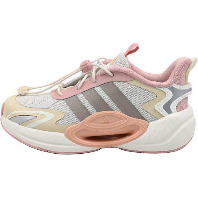 Adidas Adidas Galaxy Abrasion Resistant Low top Kids' Running Shoes Gray Pink Kids'