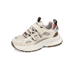 RHOBESAM Kids Lifestyle Shoes Kids'