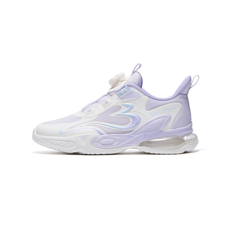 361°KIDS Casual Shoes Rose Water Purple/Feather White/Light Pink Purple Teenagers