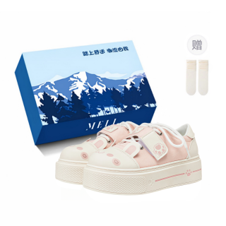 XIAOLUMILI Slip Resistant Slip Resistant Low top Skateboard Shoes Unisex