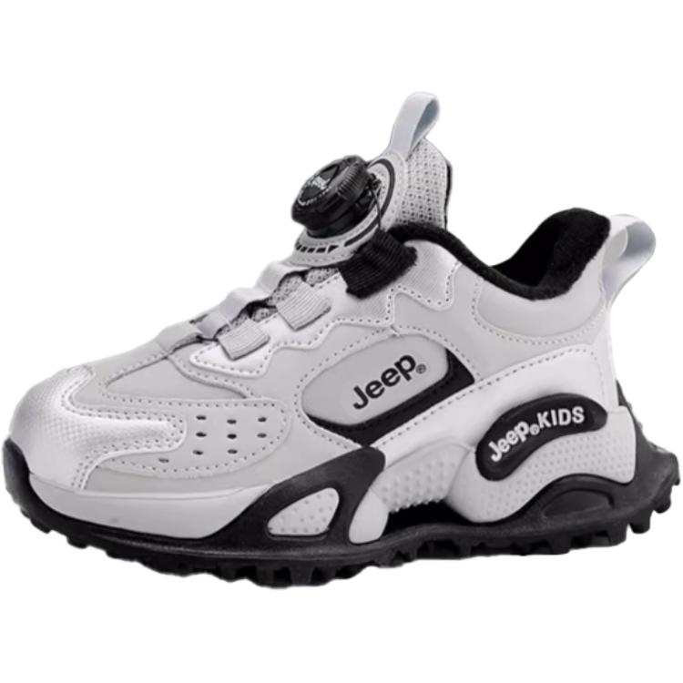Jeep Synthetic Leather Low top Kids Lifestyle Shoes Silver Kids'