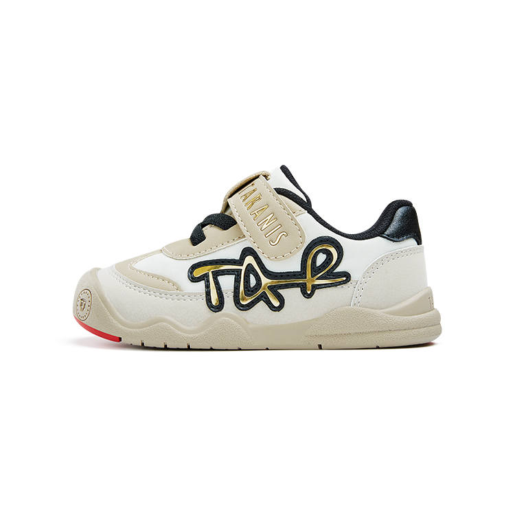 TARANIS Slip Resistant Abrasion Resistant Kids Lifestyle Shoes Children Aged 3 7 Years Old