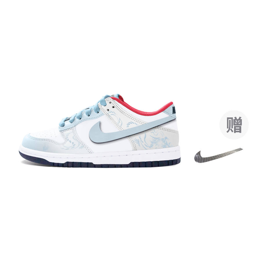 Nike Nike Dunk 'Year Of The Dragon' Leather Slip Resistant Low top Kids' Skateboarding Shoes Gray Teenagers