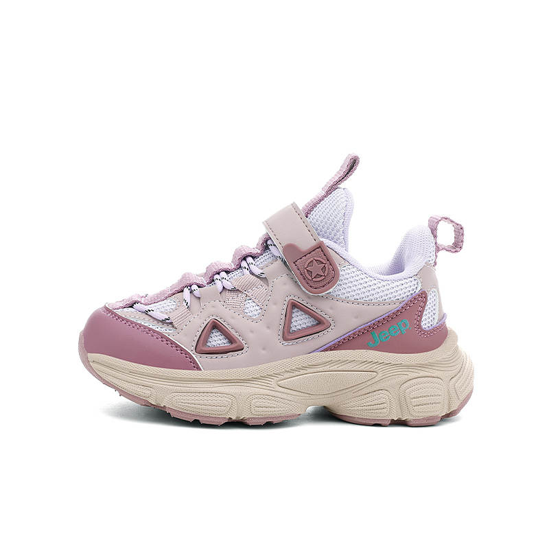 Jeep Outdoor Sports Low top Running Shoes Taro Purple Kids'