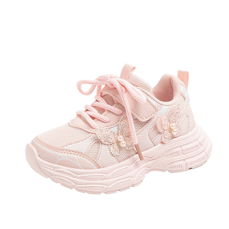 SHIBU Mesh Slip Resistant, Abrasion Resistant, Breathable, Lightweight Cushioning