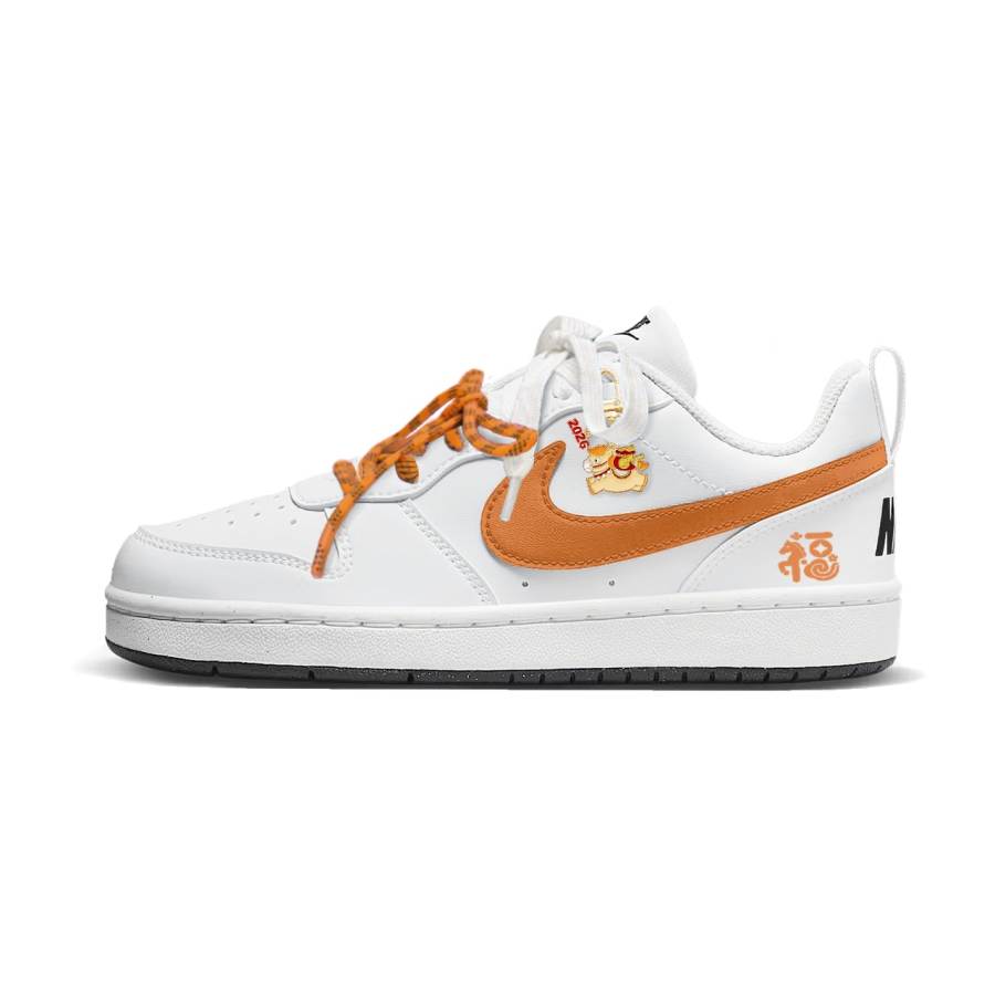 Nike Nike Court Borough Immediate Blessing Arrives Low top Kids' Skateboarding Shoes White Orange Teenagers
