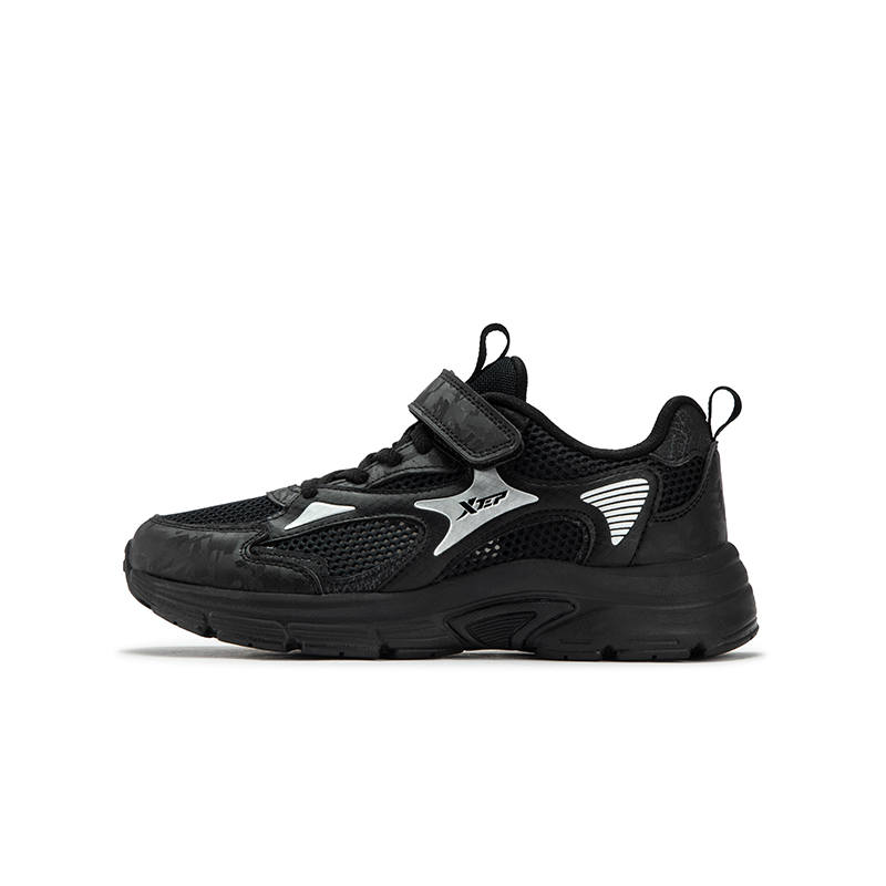 XTEP Casual Shoes Black Teenagers