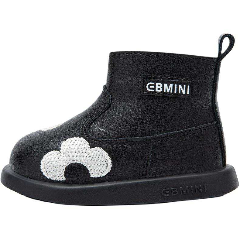 EBMINI Slip Resistant Anti Kick Abrasion Resistant Lightweight Cushioning Thermal High top Toddler Shoes