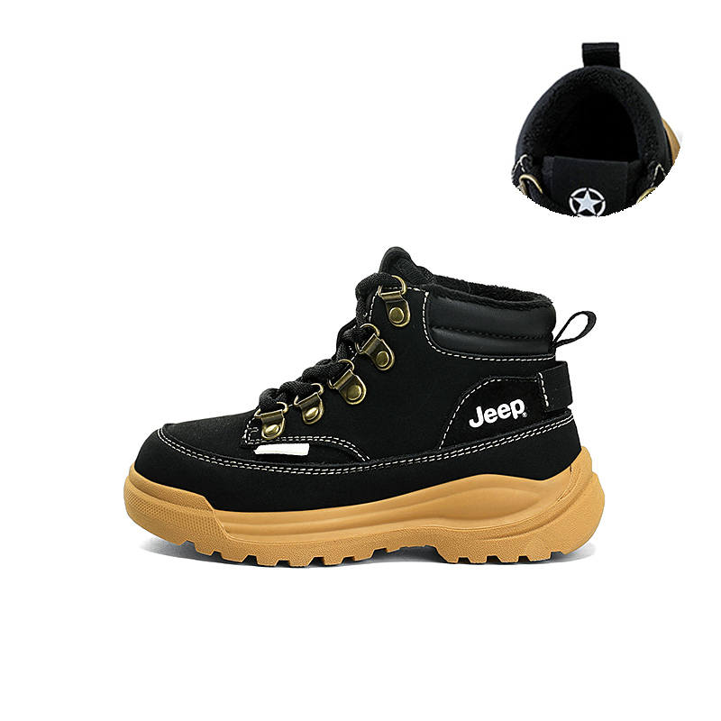 Jeep Fleece Lined Thermal, Slip Resistant Cushioning, Abrasion Resistant Kids' Boots Phantom Black Kids'