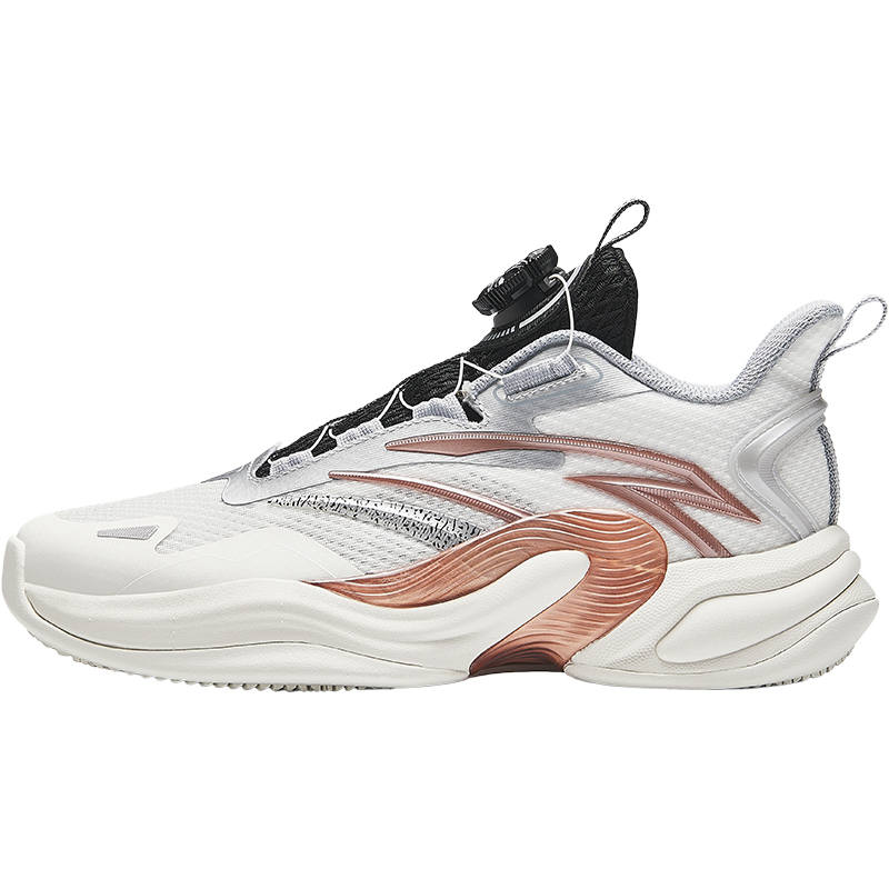 Antakids Synthetic Leather Low top Basketball Shoes White Gold Teenagers