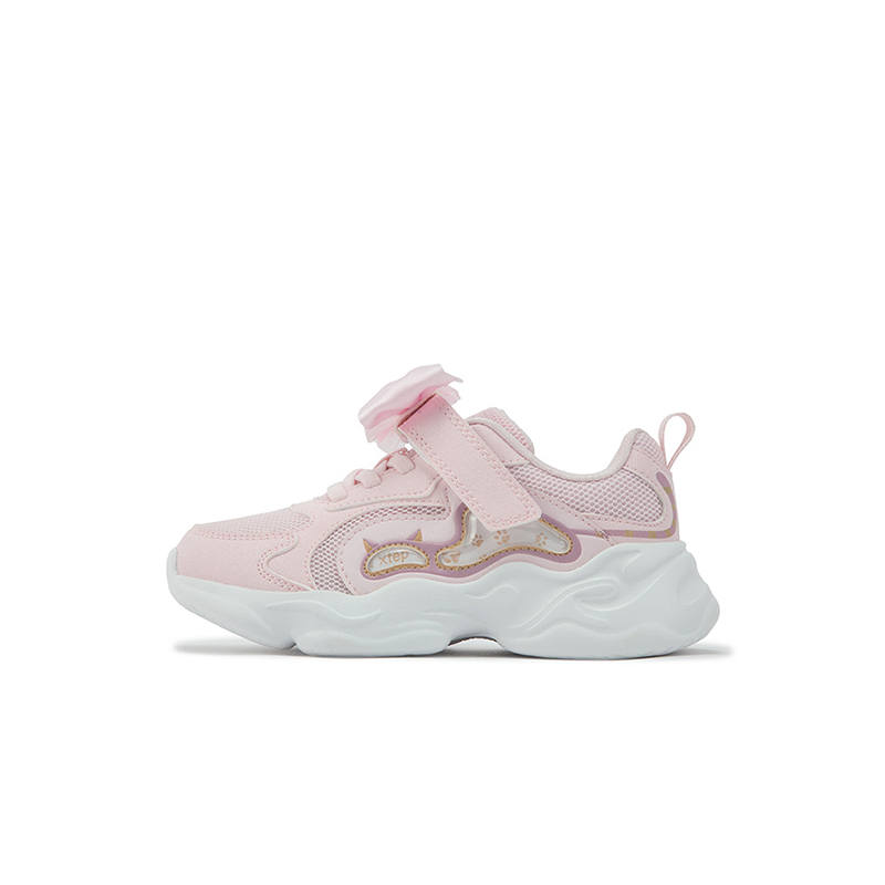 XTEP Abrasion Resistant Low top Casual Shoes Ice Cream Pink Mist Kids'