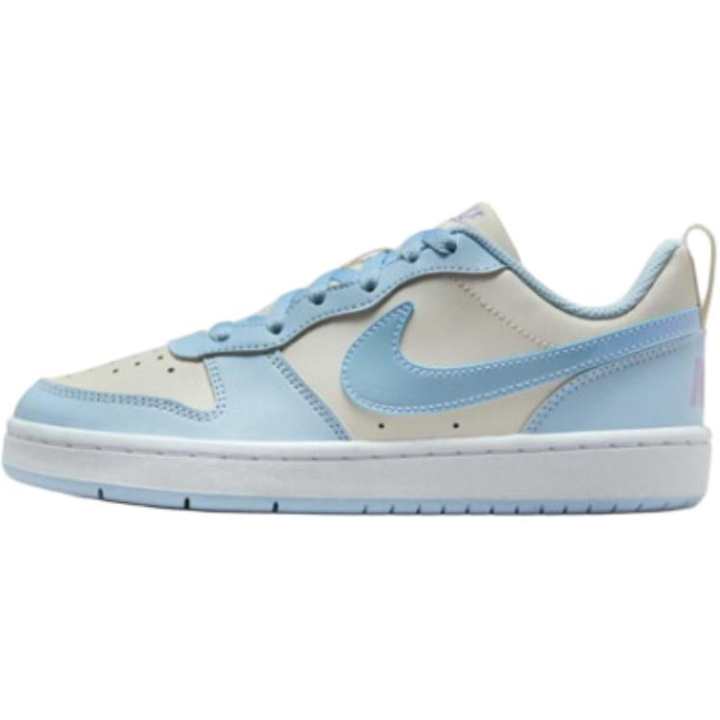 Nike Nike Court Borough Low top Skateboard Shoes Blue Yellow Unisex