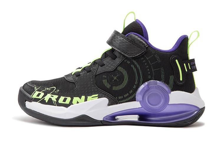 XTEP Kids' Basketball Shoes Grade School