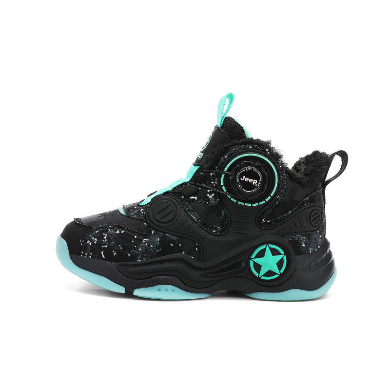 Jeep Anti Kick Abrasion Resistant Waterproof Thermal Slip Resistant High top Children's Basketball Shoes Kids'
