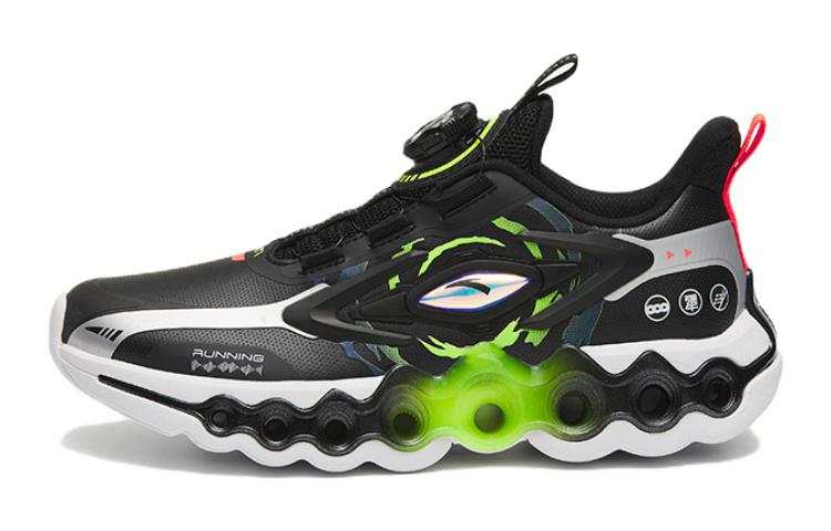 Antakids Energy Ring 8.0 Kids' Running Shoes Grade School