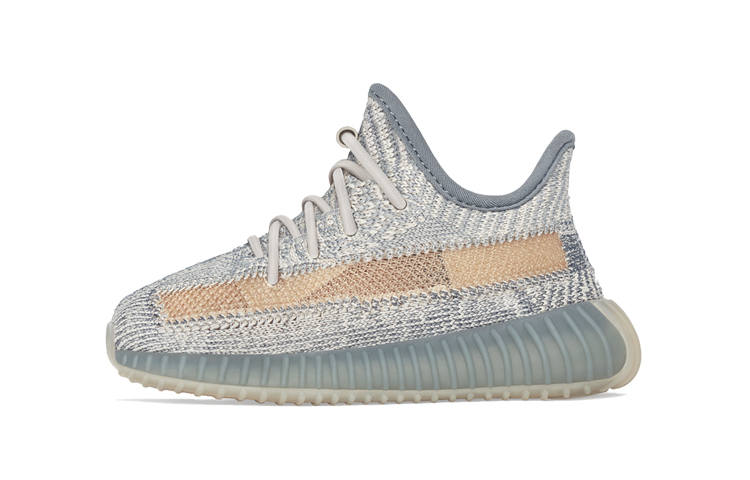 adidas originals Yeezy Boost 350 V2 Israfil TD