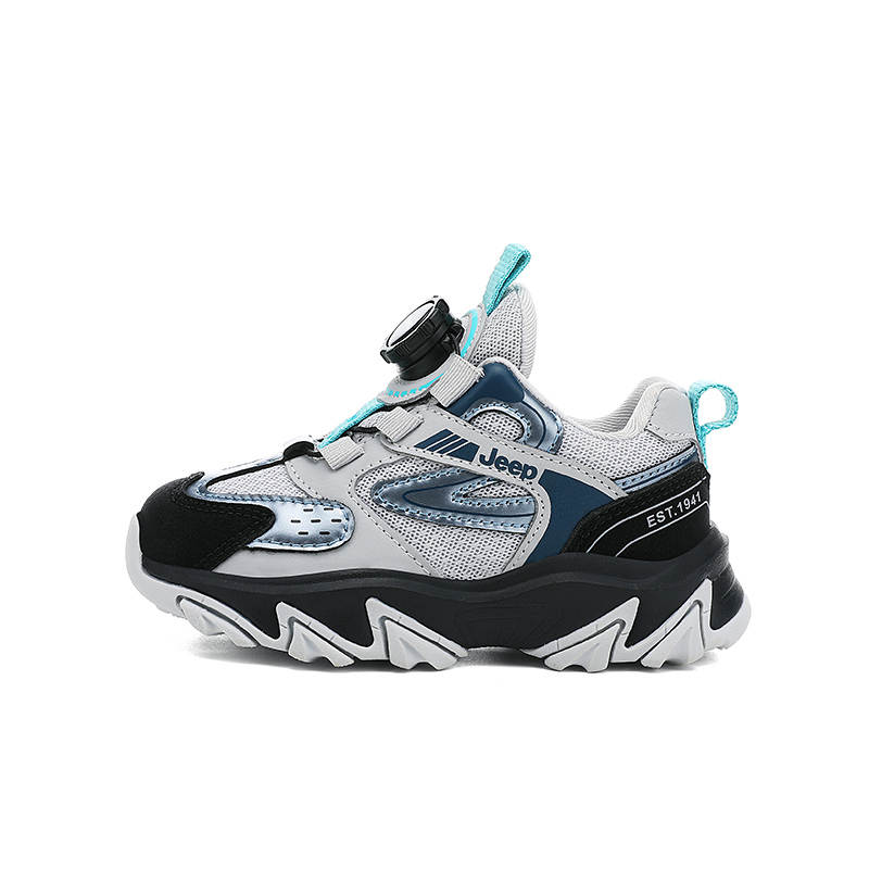Jeep Running Collection Cushioning Breathable Cushioning Breathable Low top Running Shoes Gray Moon Kids'