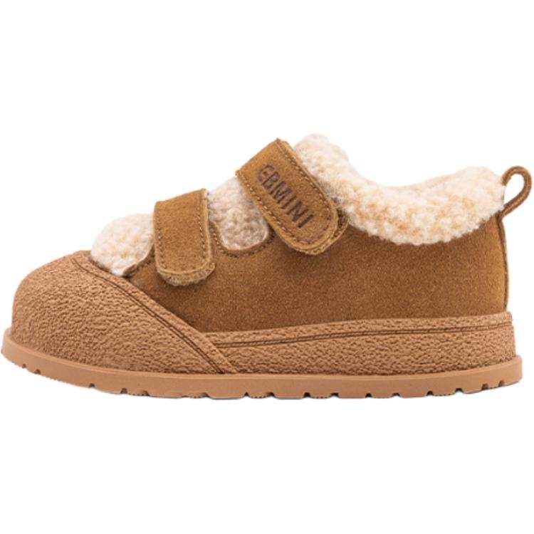EBMINI Slip Resistant Anti Kick Abrasion Resistant Lightweight Cushioning Low top Kids Lifestyle Shoes
