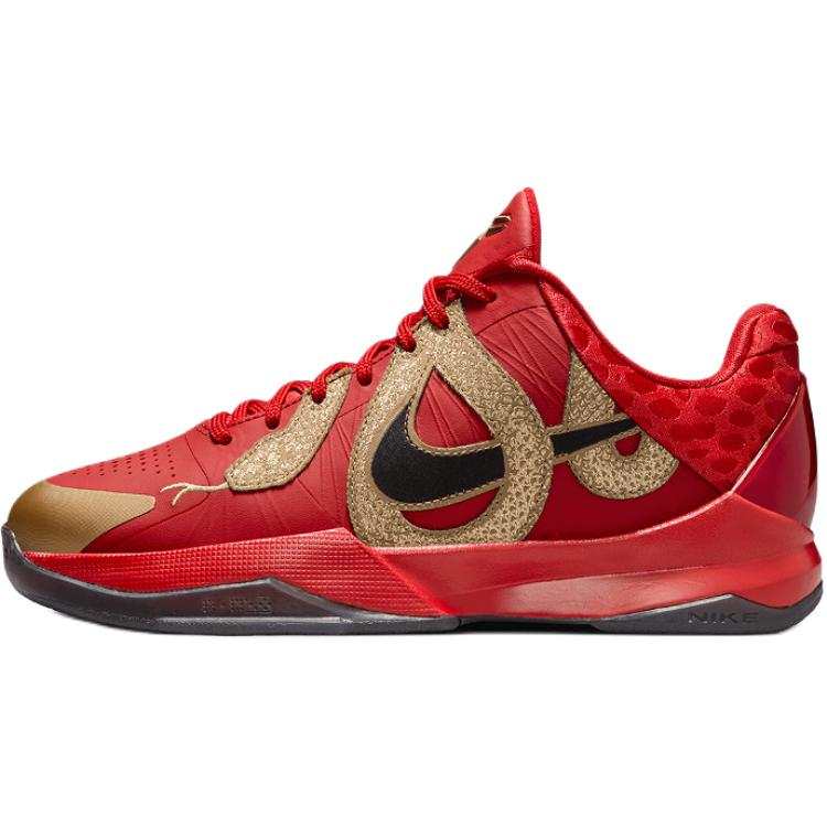 Nike Nike Zoom Kobe 5 Low top Children's Basketball Shoes Red Black Teenagers