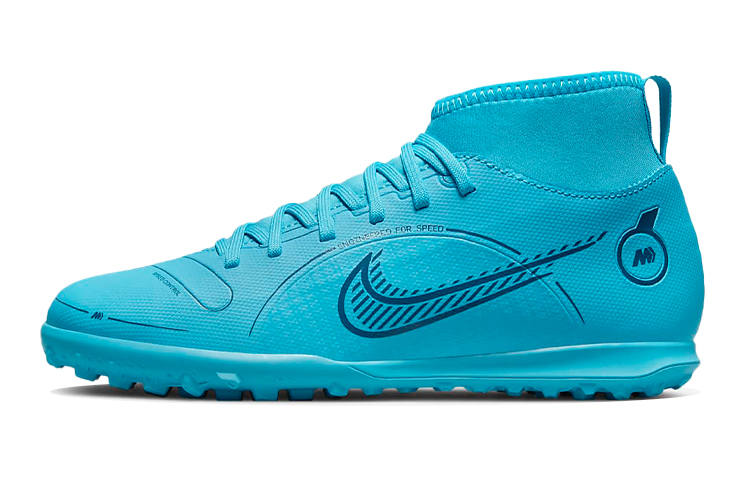 Nike Nike Mercurial Superfly 8 Kids' Soccer Shoes Kids