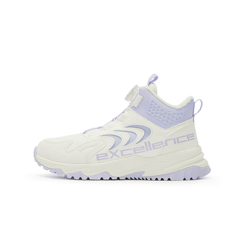 XTEP Synthetic Leather Slip Resistant Lightweight Cushioning High top Casual Shoes White Purple Kids'