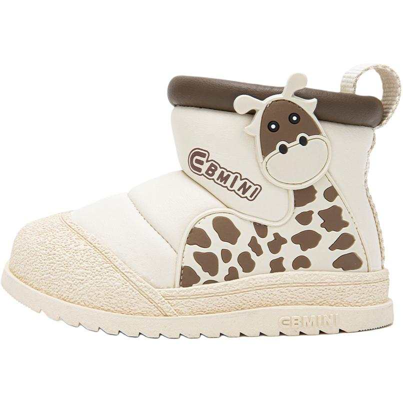 EBMINI EBMINI Thickened And Fleece Lined Cold Resistant, Cute Giraffe Pattern, Soft Sole Versatile Casual Snow Boots