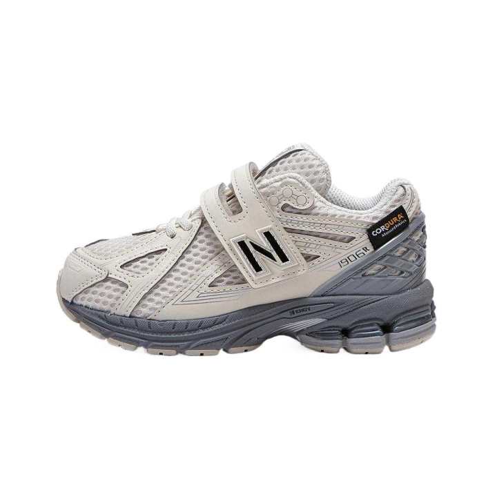 New Balance New Balance Mid top Training Shoes Ivory White Kids'