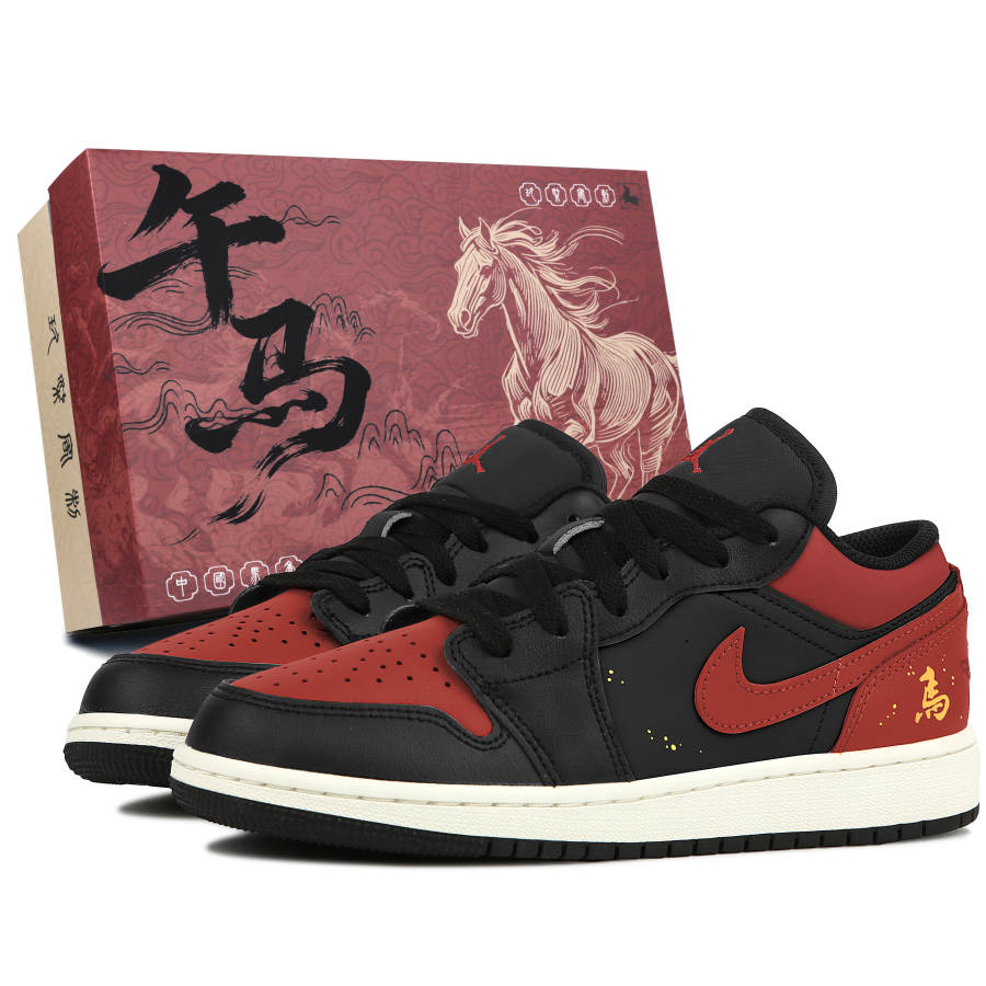 Jordan Jordan Air Jordan 1 Golden Horse Auspicious Slip Resistant Abrasion Resistant Slip Resistant Abrasion Resistant Low top