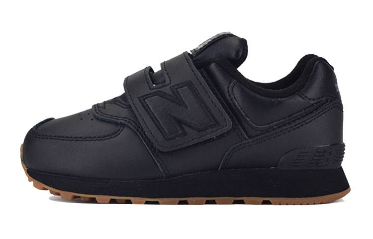 New Balance New Balance Cushioning, Wear Resistant Low top Kids' Running Shoes Black Kids'
