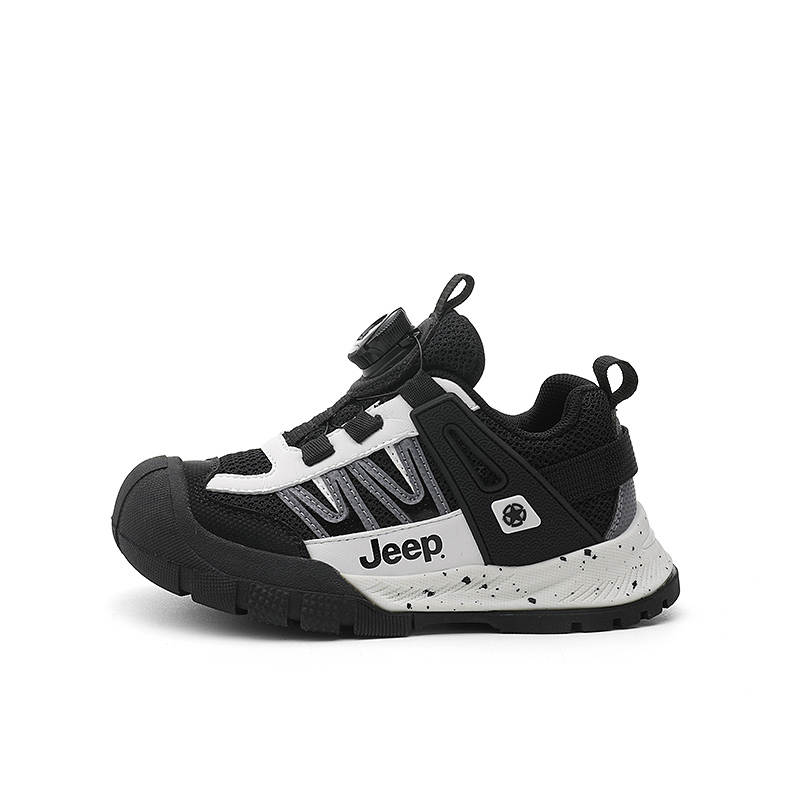 Jeep Low top Kids Lifestyle Shoes Kids'