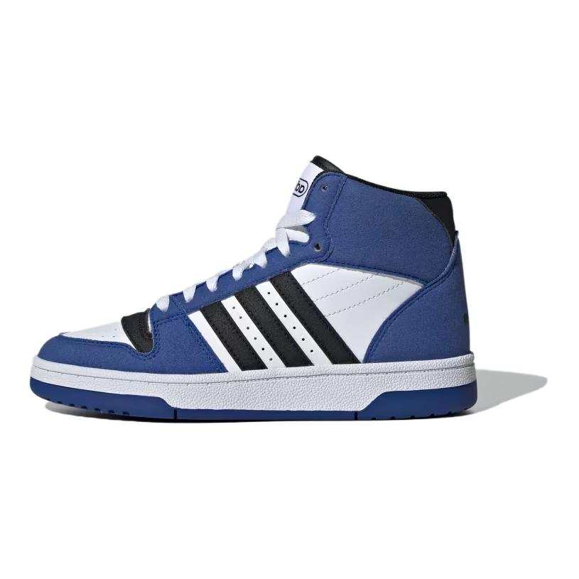 Adidas Adidas BREAK START Slip Resistant Abrasion Resistant Mid top Kids' Skateboarding Shoes Blue White