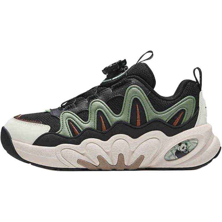 Antakids Height Increasing Low top Casual Shoes Black Teenagers