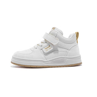 BIG WASP Anti Kick Cushioning Abrasion Resistant Breathable High top Kids' Skateboarding Shoes Kids'
